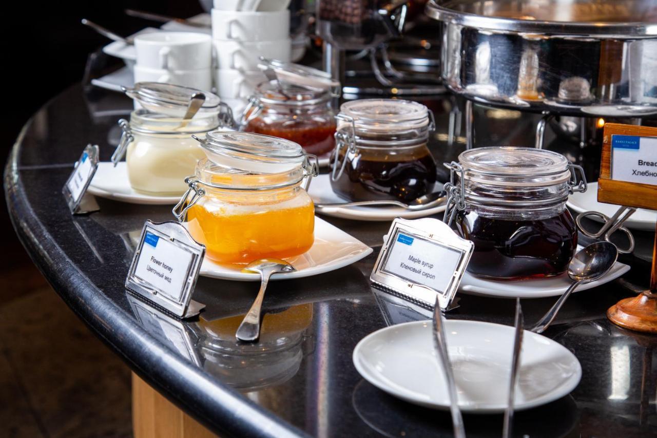 فندق رهط بالاس الماتي المظهر الخارجي الصورة Jaffa and other jams