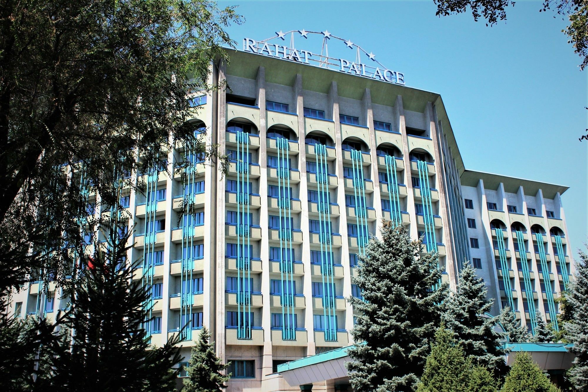 فندق رهط بالاس الماتي المظهر الخارجي الصورة The university library